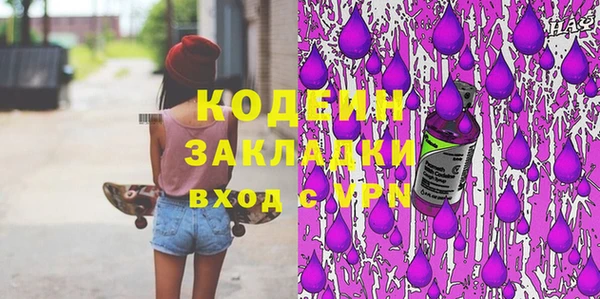 mix Богородицк